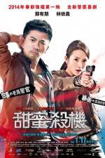 Watch Sweet Alibis Putlocker