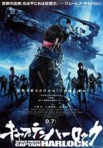 Watch Harlock: Space Pirate Putlocker