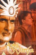 Watch Agni Varsha Putlocker
