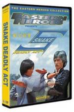 Watch She xing zui bu Putlocker