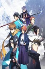 Watch Peacemaker Kurogane: Omo-michi Putlocker