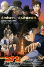 Watch Meitantei Conan Shikkoku no chaser Putlocker