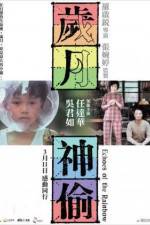 Watch Sui yuet san tau Putlocker