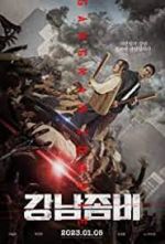 Watch Gangnam Zombie Putlocker