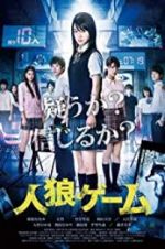 Watch The Werewolf Game: The Villagers Side Putlocker