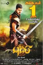 Watch Puli Putlocker