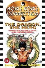 Watch Za jia gao shou Putlocker