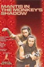 Watch You ling shen Putlocker