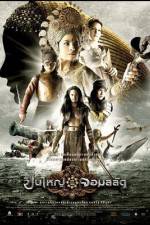 Watch Queen of Langkasuka Putlocker