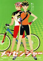 Watch Messengers Putlocker