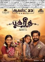 Watch Bakrid Putlocker