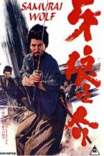 Watch Samurai Wolf Putlocker