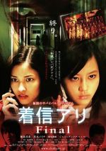 Watch One Missed Call 3: Final Putlocker