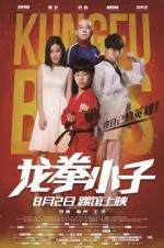 Watch Kung Fu Boys Putlocker