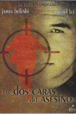 Watch Angel's Dance Putlocker