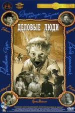 Watch Businessmen Putlocker