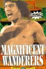 Watch Jiang hu han zi Putlocker