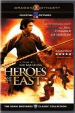Watch Heros of The East Putlocker
