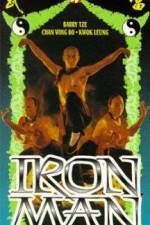 Watch Chou lian huan Putlocker