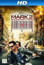Watch The Mark: Redemption Putlocker