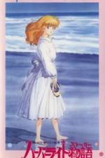 Watch Harbor Light Monogatari- Fashion Lala Yori (OAV Putlocker