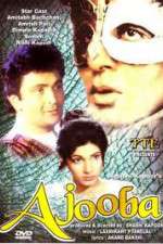 Watch Ajooba Putlocker