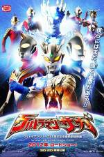 Watch Ultraman Saga Putlocker