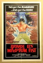 Watch Dai ying xiong Putlocker