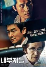 Watch Inside Men Putlocker