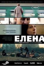 Watch Elena Putlocker