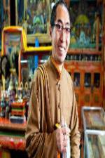 Watch Buddha in Suburbia Putlocker