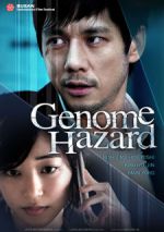 Watch Genom Hazard: aru tensai kagakusha no itsukakan Putlocker