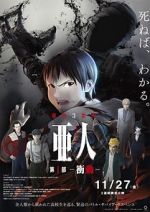 Watch Ajin Part 1: Shoudou Putlocker