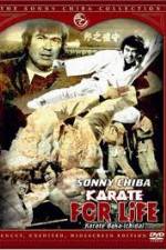 Watch Karate for Life Putlocker