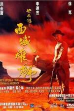 Watch Wong Fei Hung: Chi sai wik hung see Putlocker