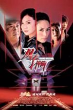 Watch Twins Mission Putlocker