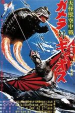 Watch Daikaijû kûchûsen: Gamera tai Gyaosu Putlocker