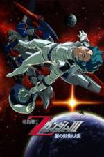 Watch Kidô senshi Z Gandamu II Koibito tachi Putlocker
