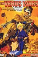 Watch Vinasu senki Putlocker