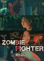 Watch Zombie Fighter Putlocker