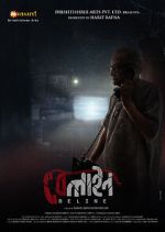 Watch Beline Putlocker