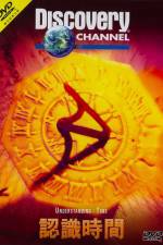 Watch UNDERSTANDING TIME (2010) Putlocker