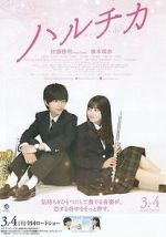 Watch Bring on the Melody Putlocker