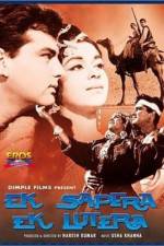 Watch Ek Sapera Ek Lutera Putlocker