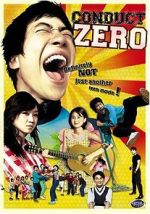 Watch Poom-haeong-je-ro Putlocker