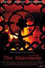 Watch The Matrimony - (Xin zhong you gui) Putlocker