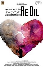 Watch Lovefucked Putlocker