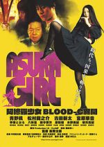 Watch Asura Girl: A Blood-C Tale Putlocker