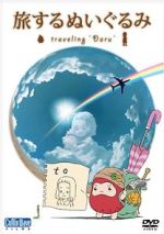 Watch Tabi Suru Nuigurumi: Traveling Daru Putlocker