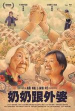 Watch Nai Nai & Wài Pó (Short 2023) Putlocker